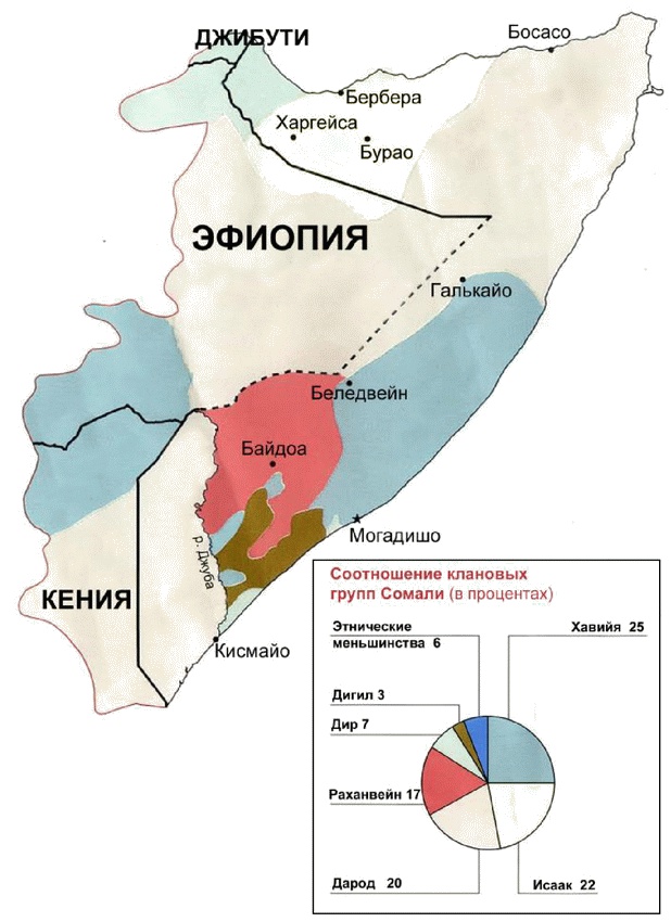 Иллюстрация к книге — Сомали. Бесконечность войны [i_002.jpg]