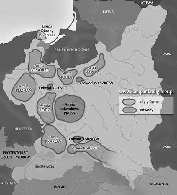 Иллюстрация к книге — «Пушечное мясо» Черчилля. Безоговорочная капитуляция [Autogen_eBook_id3.jpg]