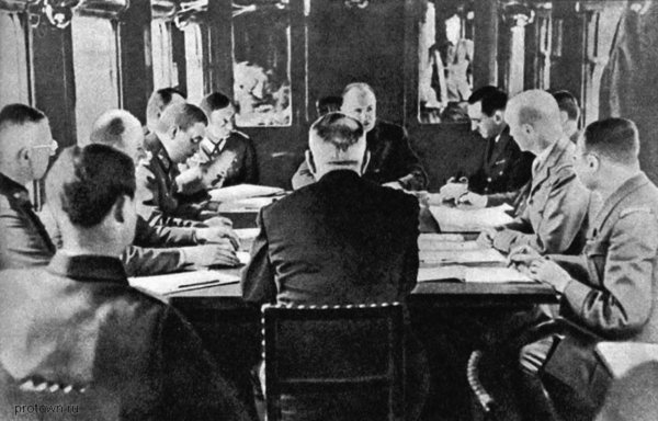 Иллюстрация к книге — Как Черчилль развязал Вторую Мировую. Главный виновник войны [i_031.jpg]