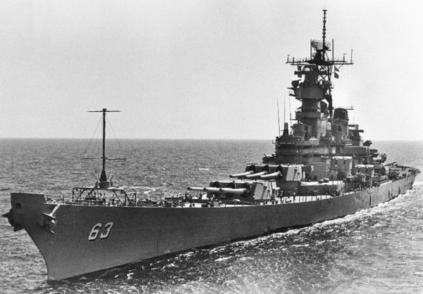 Иллюстрация к книге — Как Черчилль развязал Вторую Мировую. Главный виновник войны [i_038.jpg]