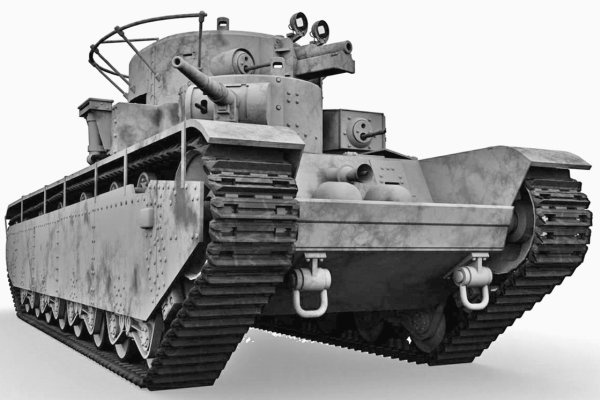 Иллюстрация к книге — Как Черчилль развязал Вторую Мировую. Главный виновник войны [i_044.jpg]