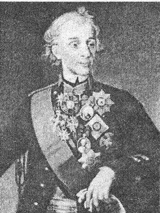 Иллюстрация к книге — Проданная Польша [i_007.jpg]