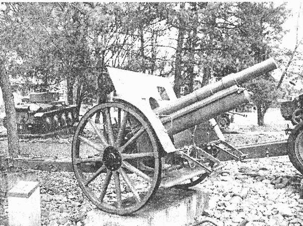 Иллюстрация к книге — Проданная Польша [i_022.jpg]