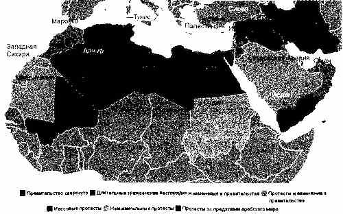 Иллюстрация к книге — Сирия, Ливия. Далее Россия! [i_003.jpg]