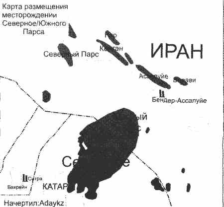 Иллюстрация к книге — Сирия, Ливия. Далее Россия! [i_040.jpg]