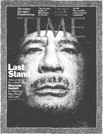 Иллюстрация к книге — Сирия, Ливия. Далее Россия! [i_055.jpg]