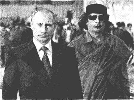 Иллюстрация к книге — Сирия, Ливия. Далее Россия! [i_056.jpg]