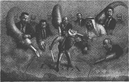 Иллюстрация к книге — Сирия, Ливия. Далее Россия! [i_058.jpg]