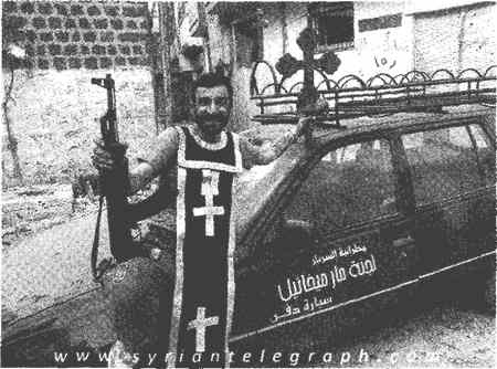 Иллюстрация к книге — Сирия, Ливия. Далее Россия! [i_102.jpg]