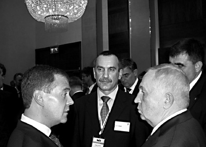 Иллюстрация к книге — Россия теряет Арктику? [i_026.jpg]