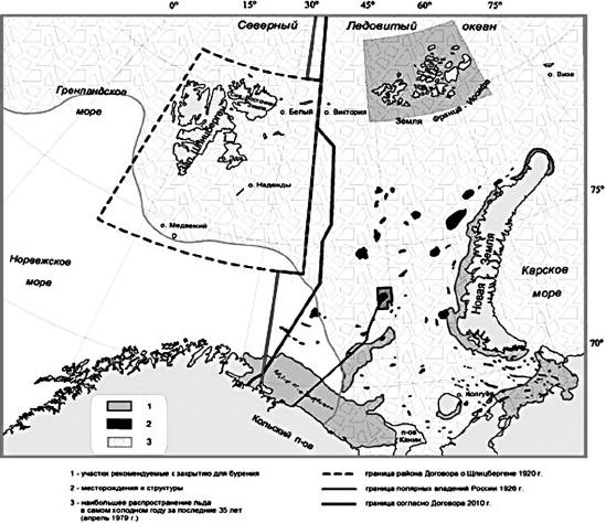 Иллюстрация к книге — Россия теряет Арктику? [i_050.jpg]