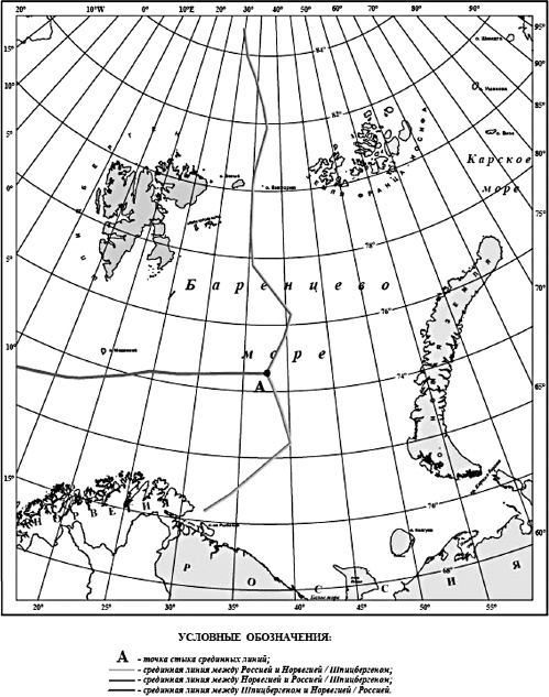 Иллюстрация к книге — Россия теряет Арктику? [i_056.jpg]