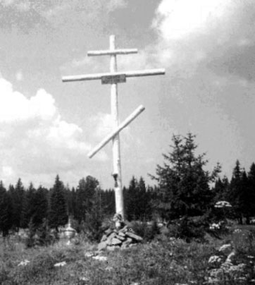 Иллюстрация к книге — Битвы алмазных баронов [Autogen_eBook_id30.jpg]