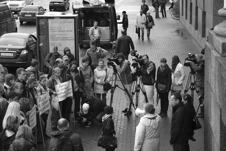 Иллюстрация к книге — Исповедь единоросса. Как я проиграл выборы [Autogen_eBook_id44.jpg]