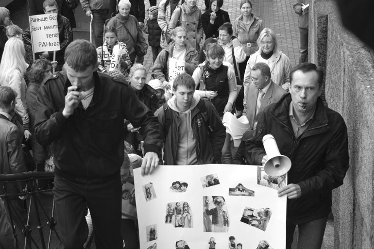 Иллюстрация к книге — Исповедь единоросса. Как я проиграл выборы [Autogen_eBook_id46.jpg]