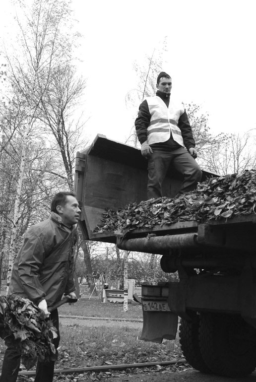 Иллюстрация к книге — Исповедь единоросса. Как я проиграл выборы [Autogen_eBook_id48.jpg]