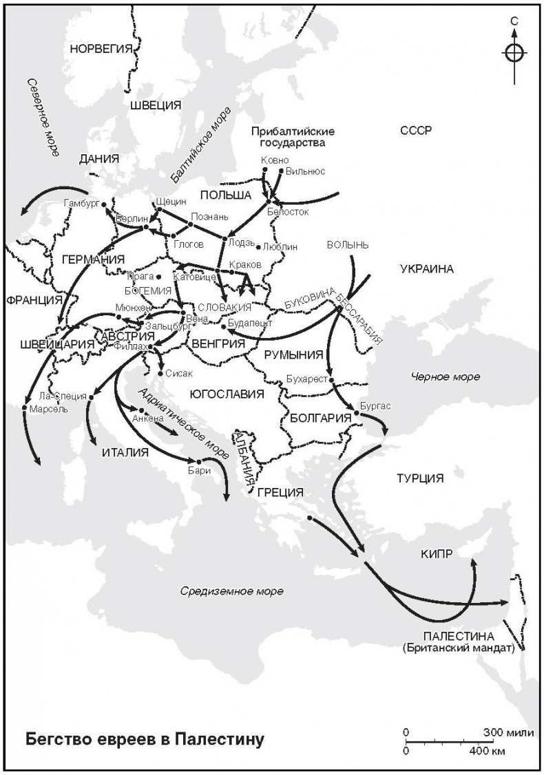 Иллюстрация к книге — Жестокий континент [i_009.jpg]