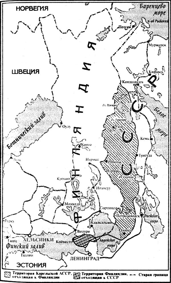 Иллюстрация к книге — "Крестовый поход на Восток". Гитлеровская Европа против России [_185.jpg]
