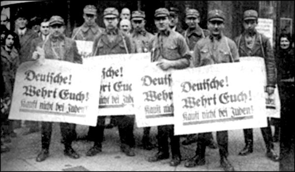 Иллюстрация к книге — "Крестовый поход на Восток". Гитлеровская Европа против России [_275.jpg]