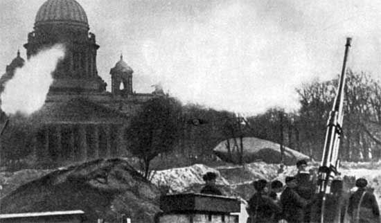 Иллюстрация к книге — Асы и пропаганда. Дутые победы Люфтваффе [i_049.jpg]