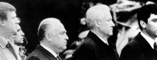 Иллюстрация к книге — Госбесы. Кровавая гэбня и &quot;живой труп&quot; [i_013.jpg]