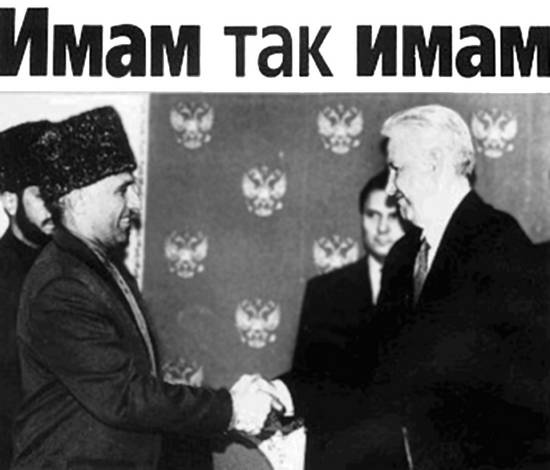 Иллюстрация к книге — Госбесы. Кровавая гэбня и &quot;живой труп&quot; [i_017.jpg]