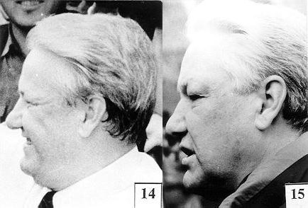 Иллюстрация к книге — Клон Ельцина, или Как разводят народы [i_010.jpg]