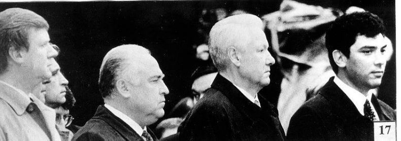 Иллюстрация к книге — Клон Ельцина, или Как разводят народы [i_012.jpg]