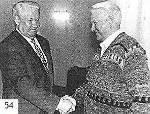 Иллюстрация к книге — Клон Ельцина, или Как разводят народы [i_040.jpg]