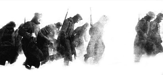 Иллюстрация к книге — Подонки истории. Самая зловещая тайна XX века [i_011.jpg]