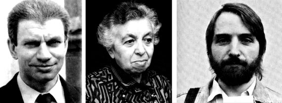 Иллюстрация к книге — Подонки истории. Самая зловещая тайна XX века [i_019.jpg]