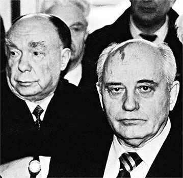 Иллюстрация к книге — Позор Кремля. Как Путин унижает Россию [Autogen_eBook_id16.jpg]