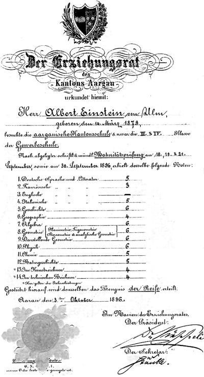 Иллюстрация к книге — Как изменить мир к лучшему [_07.jpg]