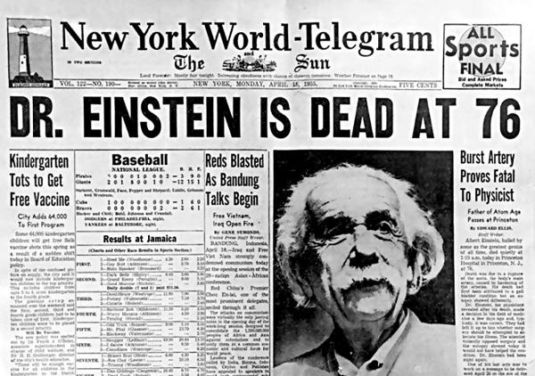 Иллюстрация к книге — Как изменить мир к лучшему [_47.jpg]