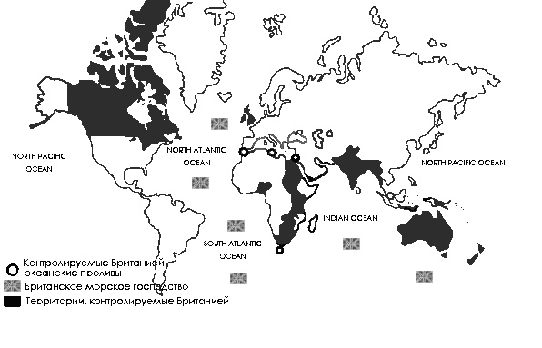 Иллюстрация к книге — Великая шахматная доска. Господство Америки и его геостратегические императивы [m06.jpg]