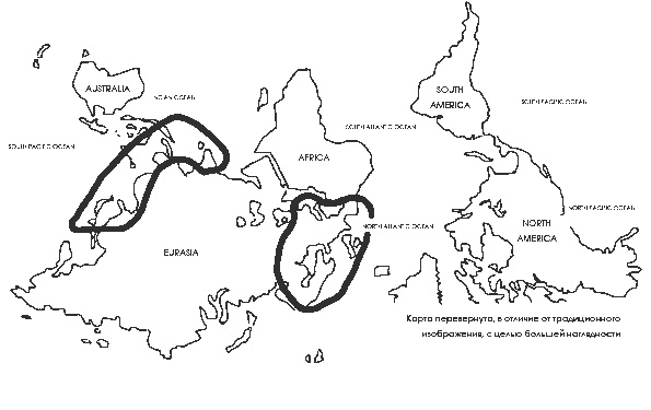 Иллюстрация к книге — Великая шахматная доска. Господство Америки и его геостратегические императивы [m08.jpg]
