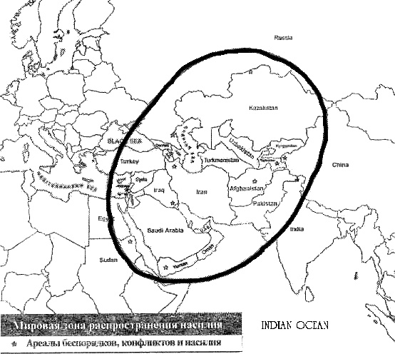 Иллюстрация к книге — Великая шахматная доска. Господство Америки и его геостратегические императивы [m10.jpg]
