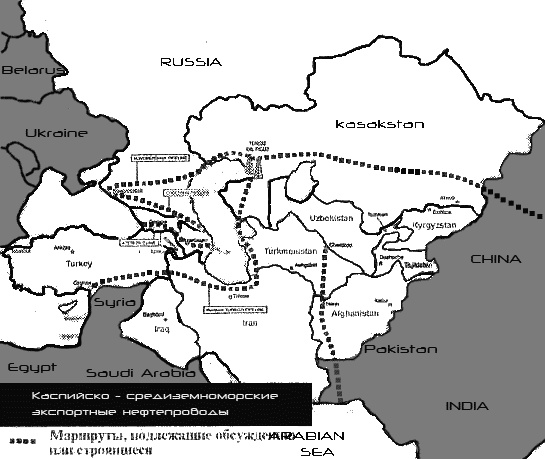Иллюстрация к книге — Великая шахматная доска. Господство Америки и его геостратегические императивы [m20.jpg]