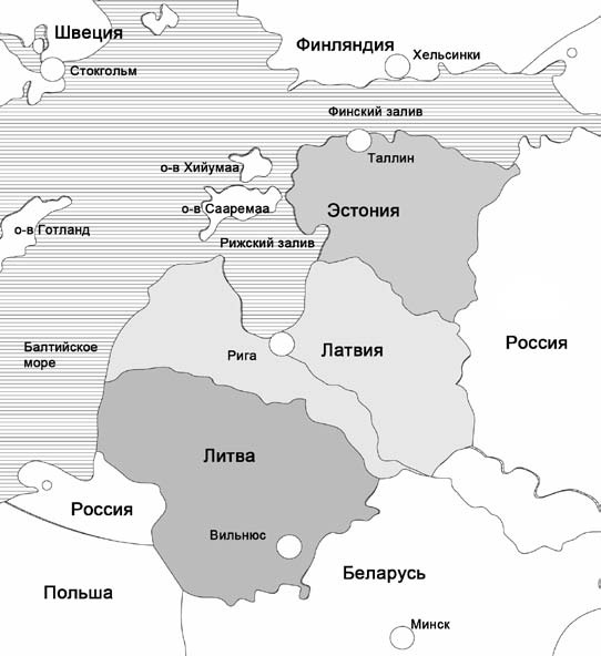 Иллюстрация к книге — Геополитика. Как это делается [pic_1.jpg]