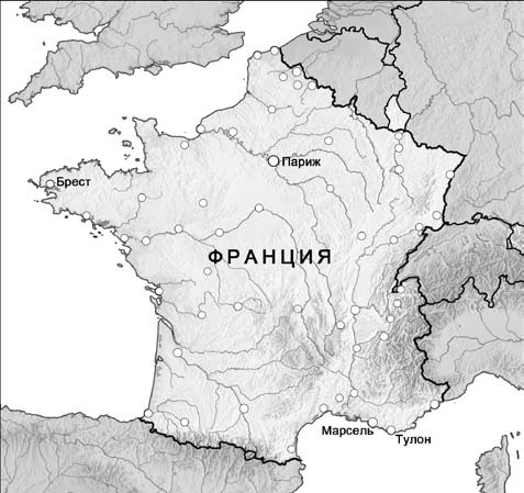 Иллюстрация к книге — Геополитика. Как это делается [pic_4.jpg]