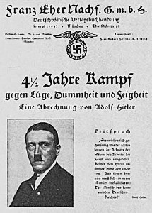 Иллюстрация к книге — Кто заставил Гитлера напасть на Сталина. Роковая ошибка Гитлера [i_003.jpg]