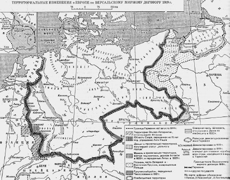 Иллюстрация к книге — Кто заставил Гитлера напасть на Сталина. Роковая ошибка Гитлера [i_016.jpg]