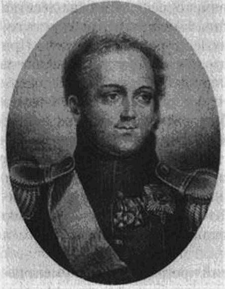 Иллюстрация к книге — Кто финансирует развал России? От декабристов до моджахедов [_029.jpg]