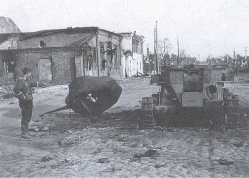 Иллюстрация к книге — Битва за Донбасс. Миус-фронт. 1941-1943 [i_017.jpg]