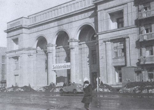 Иллюстрация к книге — Битва за Донбасс. Миус-фронт. 1941-1943 [i_020.jpg]