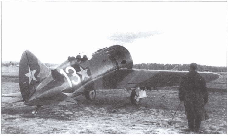 Иллюстрация к книге — Истребители на взлет! [i_041.jpg]