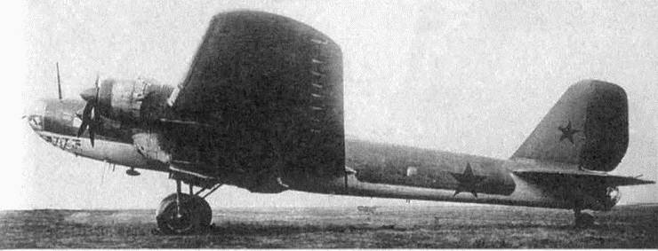 Иллюстрация к книге — Большое небо дальней авиации. Советские дальние бомбардировщики в Великой Отечественной войне. 1941-1945 [i_023.jpg]