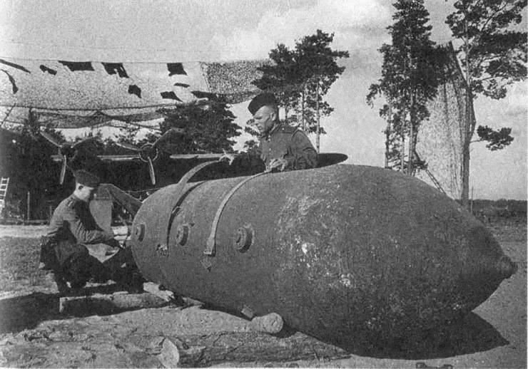 Иллюстрация к книге — Большое небо дальней авиации. Советские дальние бомбардировщики в Великой Отечественной войне. 1941-1945 [i_028.jpg]