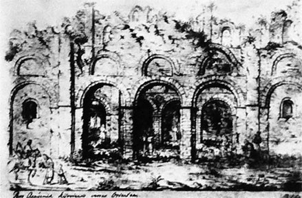 Иллюстрация к книге — Русь меж двух огней – против Батыя и &quot;псов-рыцарей&quot; [i_027.jpg]