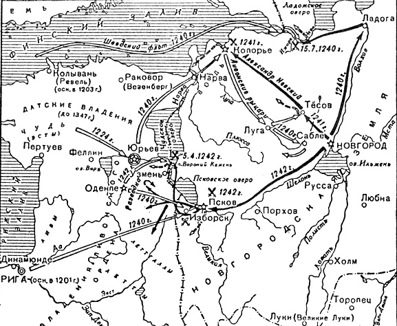 Иллюстрация к книге — Русь меж двух огней – против Батыя и &quot;псов-рыцарей&quot; [i_028.jpg]